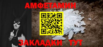 хмурый Волгодонск