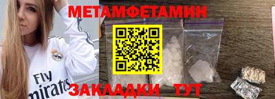 хмурый Волгодонск