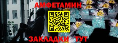 хмурый Волгодонск