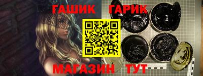 круглые Волжск