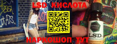 метадон Будённовск