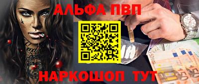 МДПВ Апрелевка