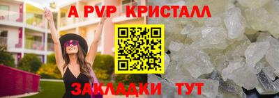 хмурый Волгодонск