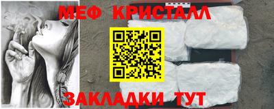 хмурый Волгодонск