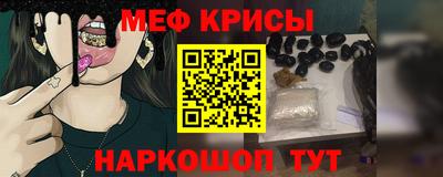 МДПВ Апрелевка