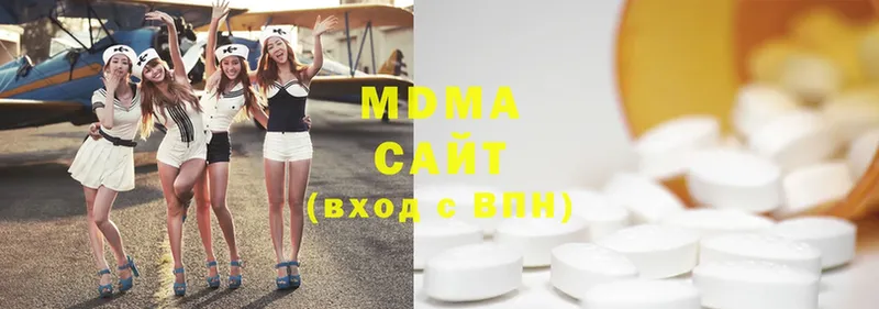 закладка  Волжск  ОМГ ОМГ маркетплейс  MDMA Molly 